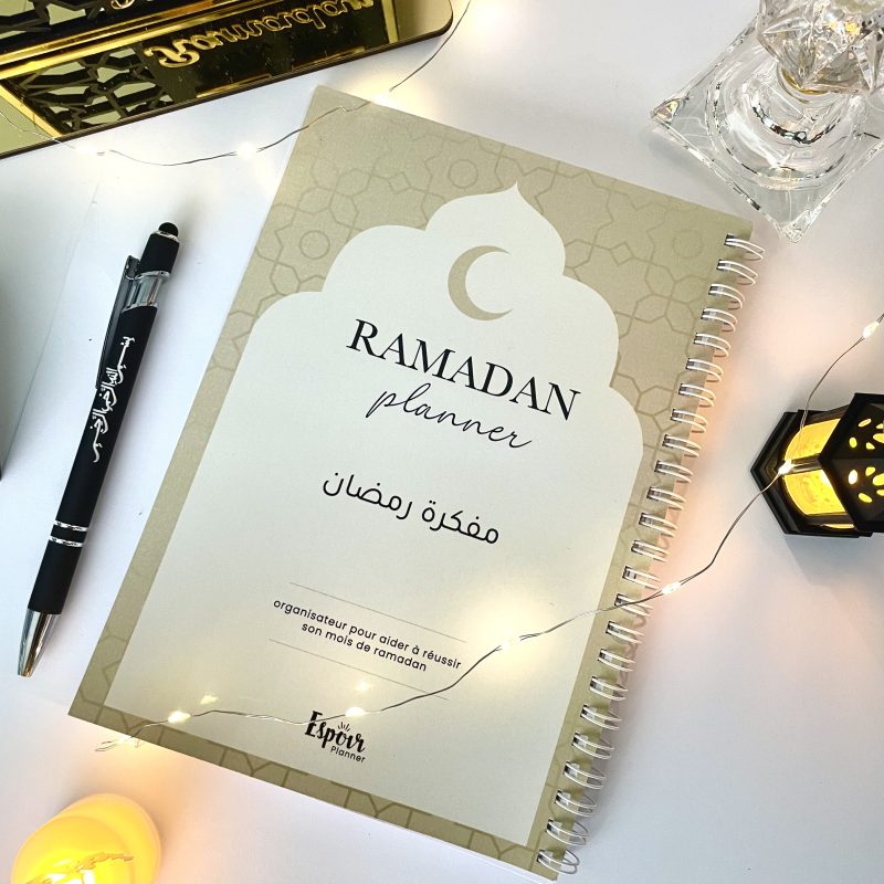 Ramadan Planner